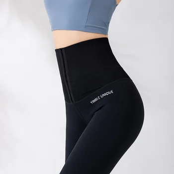 Женские эластичные штаны для йоги Спортивные брюки для фитнеса с высокой талией для коррекции фигуры Бег Тренировки Влагоотводящие компрессионные леггинсы
