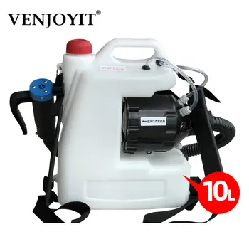 10 л 1400 Вт электрический рюкзак ULV туманообразующий опрыскиватель, садовая машина для холодного туманообразования и распылитель лекарств от комаров 110/220 В