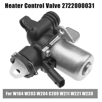Клапан управления отопителем HVAC 2722000031 для Mercedes Benz W164 W203 W204 C209 W211 W221 W230 2006-2013