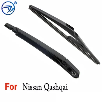Рычаг заднего стеклоочистителя и щетка заднего стеклоочистителя для Nissan Qashqai