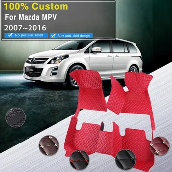 Автомобильный коврик для Mazda MPV Mazda8 Mazda 8 LY 2007~2016 Грязеотталкивающие накладки Кожаные напольные ковры Коврики для ног Коврик Автомобильные аксессуары