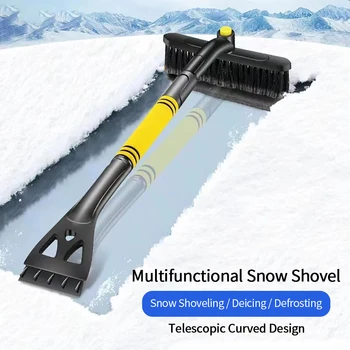 Многофункциональная щетка для лопаты для снега Телескопический инструмент для противообледенительной очистки автомобильных стекол 3-в-1 Съемные инструменты для мытья снега и льда