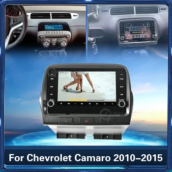 128GB 2 Din Автомагнитола GPS-навигация для Chevrolet Camaro 2010 2011 2012 2013 2014 2015 DVD-плеер Стереоприемник Головное устройство