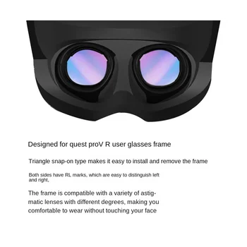 VR Lens Anti-Scratch Ring для Mate Quest Pro Защита очков от царапин Аксессуары VR