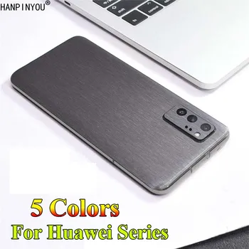 Для Huawei Honor View30 View40 Mate 20 X 20X Nova 6 7 SE Pro Задняя матовая металлическая наклейка Кожа Защитная проволока Рисунок Наклейка Пленка