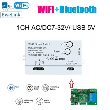 1 шт. Wi-Fi Smart Switch Ewelink DIY Таймер 1CH 7-32V 2.4G Wifi Smartlife White Home Модуль автоматизации для Alexa Google Home IFTT