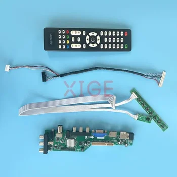 Плата драйвера контроллера подходит HSD100IFW4 HSD101PFW2 LVDS 30-контактный цифровой сигнал DVB 1024 * 600 комплект ЖК-монитор USB+DHMI+VGA+AV 10.1
