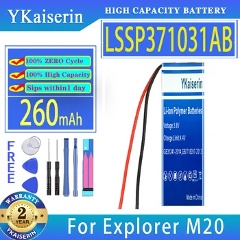 YKaiserin Батарея LSSP371031AB 260 мАч для Explorer M90 E10 E80 M20 M50 M70 80 500 Bluetooth гарнитура Bateria