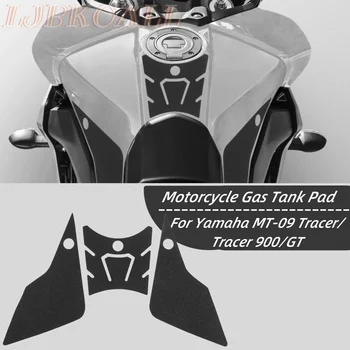 Tracer900 GT 2018 2019 Противоскользящая наклейка для Yamaha MT-09 Tracer 2015-2020 Мотоциклетный бак Тяговая накладка Боковой протектор коленного захвата