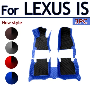 Автомобильные коврики для LEXUS IS серии 200 300 300C 250 250C 2008 2009 2010 2011 2012 Изготовленные на заказ автомобильные коврики для ног