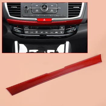 Отделка нижней крышки салона салона автомобиля из красного углеродного волокна подходит для Honda Accord 2013 2014 2015 2016 2017