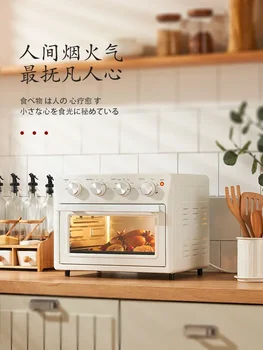 Amadana воздушная сковорода духовой шкаф встроенная электромеханическая духовка многофункциональная хлебопекарная печь 220 В