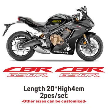 Наклейки для мотоциклов Водонепроницаемая наклейка CBR650R 2022 Аксессуары для Honda CBR650 CBR 650R 650 R 2019 2020 2021 Наклейка на мотоцикл