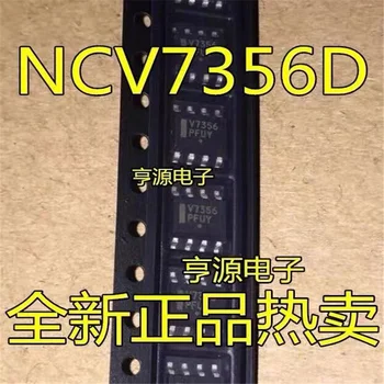 1-10PCS V7356 NCV7356 NCV7356D1R2G SOP-8 Чипсет ИС Новый и Оригинальный
