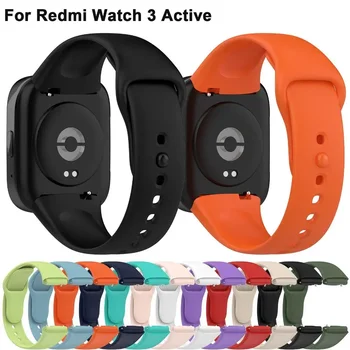 Мягкий браслет Силиконовый ремешок на запястье Замена для Xiaomi Redmi Watch 3 Активная замена браслета Браслет для часов Correa New