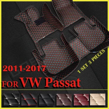 Автомобильные коврики для VW Volkswagen Passat 2011 2012 2013 2014 2015 2016 2017 Пользовательские накладки для ног Ковровый чехол Аксессуары для интерьера