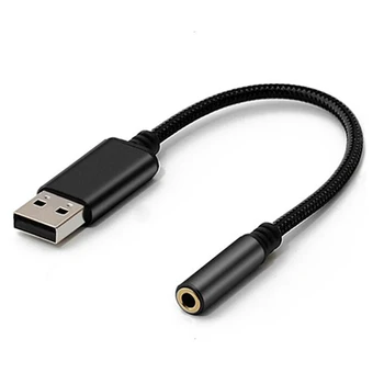 5X USB на 3,5 мм Аудиоадаптер для наушников, внешняя стереофоническая звуковая карта для ПК, ноутбука, для PS4, (0,6 фута, черный)