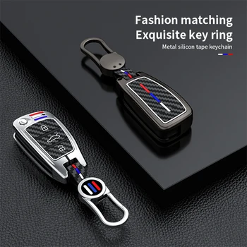  Чехол для ключей автомобиля для Jac S3 S2 S4 S5 3 A5 S7 R3 2020 Держатель ключа Аксессуары для брелка Shell Skin Чехол для ключей из алюминиевого сплава