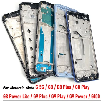 NEW Передний корпус ЖК-экрана Рамка Рамка Рамка Пластина Запасная Часть Для Motorola Moto G 5G G8 Plus G8 Power Lite G9 Play G100