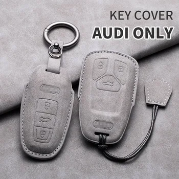 Чехол для ключей от автомобиля из овчины Всесторонняя защита для Audi A1 A3 A4 A5 A6 A7 A8 Quattro Q3 Q5 Q7 S8 2009 2010 2011 2012 2013 2014 2015