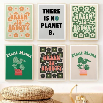  Растение Мама Печать Зеленый Эко Декор Изменение климата Плакат Окружающая среда Настенное искусство Экологически чистый Устойчивый Save Planet Подарок Фреска