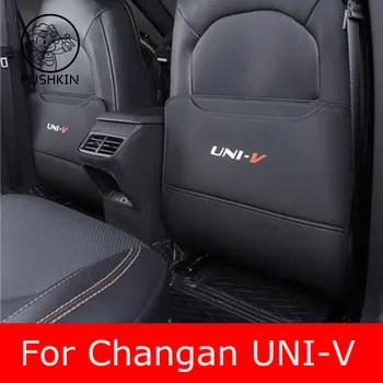 Для Changan UNI-V UNIV 2022 2023 Автомобильный коврик из искусственной кожи Anti Kick Pad Коврик для защиты от удара Защита спинки сиденья Автомобильные аксессуары