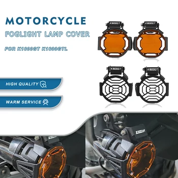 Мотоцикл с ЧПУ Светодиодная защита противотуманных фар OEM Крышка противотуманной лампы для BMW K1600B K1600GT K1600GTL K1600 B GT GTL 2016-2023