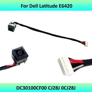 Кабель питания постоянного тока для ноутбука, разъем для зарядки постоянного тока, серия Dell Latitude E6420 DC30100CF00 CJ28J 0CJ28J (7 контактов)