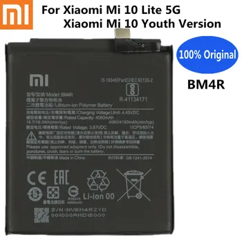 Новый Xiao Mi 100% оригинальный аккумулятор BM4R для Xiaomi Mi 10 Lite 5G / Mi 10 Youth Version 4160mAh Оригинальная сменная батарея телефона