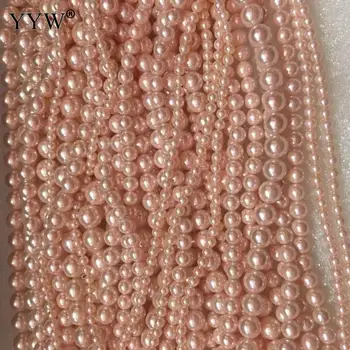  слегка круглые розовые бусины из ракушек Южных морей 4/6/8/10 мм, продаваемые примерно на 37 см для женских аксессуаров для изготовления ювелирных изделий