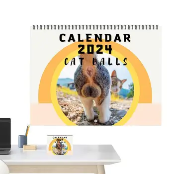 Календарь котят на 2024 год Календарь ягодиц большой кошки Милый кот на 2024 год Ежемесячный настенный календарь Календарь милашки на 2024 год для маленького письменного стола