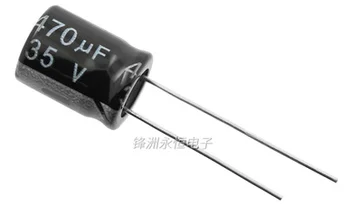 20 шт. Алюминиевый электролитический конденсатор 35V470UF вставляется непосредственно в 470 мкФ / 35 В8 * 16 мм / 10 * 13 мм / 10 * 16 мм.