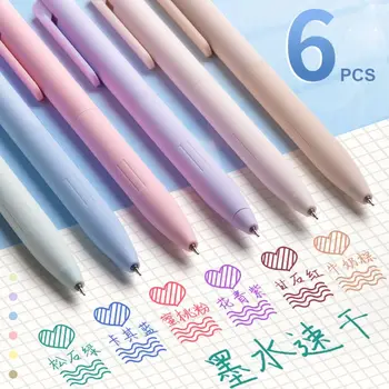 6Colors/Set Morandi Color Ink Gel Pen Creative Press Type Neutral Pen Writing Tools Школьные канцелярские принадлежности Студенты Подарки