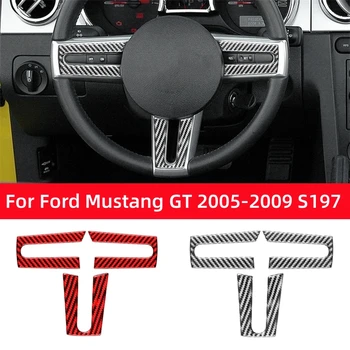 Для Ford Mustang GT 2005-2009 S197 Автомобильные аксессуары Углеродное волокно Интерьер Панель рулевого колеса автомобиля Наклейка Наклейка Наклейка Крышка