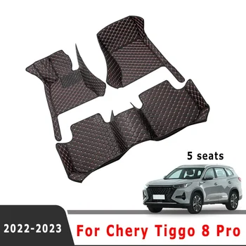Автомобильные коврики для Chery Tiggo 8 Pro 2022 2023 2024 (5-местный) ковры Водонепроницаемые изготовленные на заказ чехлы для аксессуаров для салона автомобиля