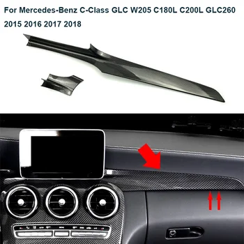 Новинка для Mercedes-Benz C-Class GLC W205 C180L C200L GLC260 2015 2016 2017 2018 Передняя центральная консоль автомобиля Панель приборной панели