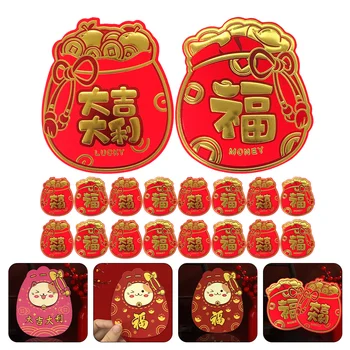 Новогодний красный конверт Китайский Новый год Красный пакет Традиционный китайский кошелек на удачу Карман Хун Бао Весенний фестиваль Подарок