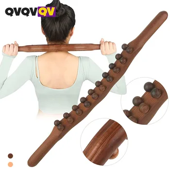 QVQVQV 1 шт. Деревянная скребковая палочка Инструмент для массажа мышц для массажа спины, массаж гуаша терапия мягких тканей