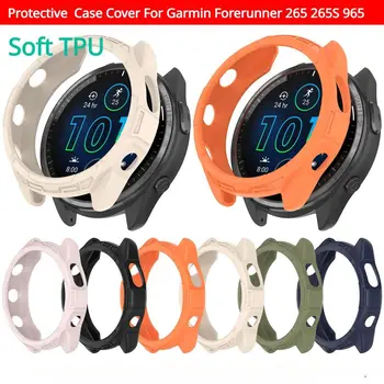 TPU Защитная крышка чехла для Garmin Forerunner 265 265S 965 Smart Watch Band Soft Silicone Bumper Protector Shell Аксессуары