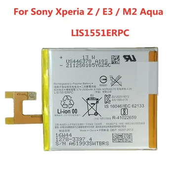 Новый сменный аккумулятор емкостью 2330 мАч LIS1551ERPC / LIS1502ERPC для Sony Xperia Z / E3 / M2 Aqua S50H L36H L36i S39H SO-02E Bateria