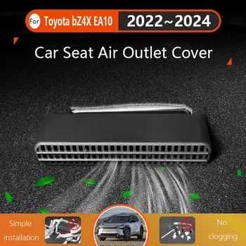 Автомобильная крышка воздуховыпускного отверстия для Toyota bZ4X EA10 2022 2023 2024 Subaru Solterra Незасоряющиеся при состоянии сиденья аксессуары для вентиляционной отделки