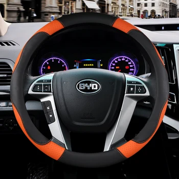 Sport Auto Steering Wheel Cover Auto Accessories E39 E46 Автомобильные аксессуары Украшение интерьера Araba Aksesuar Wheel Protective