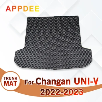 коврик багажника автомобиля для Changan UNI-V 2022 2023 Изготовленный на заказ ковер для грузового лайнера автомобиля Аксессуары Украшение салона автомобиля