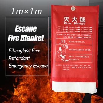 Противопожарное одеяло 1 м х 1 м из стекловолокна Огнестойкое огнестойкое покрытие для выживания в чрезвычайных ситуациях Противопожарное одеяло Белое противопожарное убежище