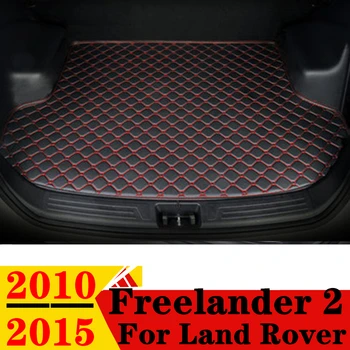 коврик багажника автомобиля для Land Rover Freelander 2 2015 2014 2013 2012 2011 2010 Плоский боковой задний грузовой ковровый вкладыш Крышка хвостового багажника