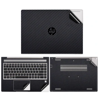 Виниловые наклейки на кожу для HP 250 G5 G7 256 G4 G7 Ultra Slim Ноутбук Защитные оболочки для HP 250 G7 Обложка ноутбука Capa Para