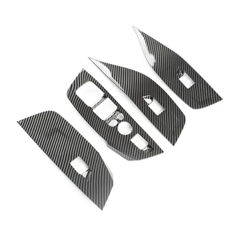  Для -BMW X3 G01 X4 G02 2018-2021 Углеродное волокно Автомобильное стеклоподъемник Кнопка Крышка Отделка рамки Декоративная наклейка Аксессуары