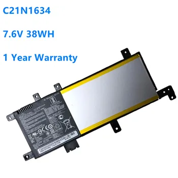 C21N1634 Аккумулятор для ноутбука Asus Vivobook R542UR R542UR-GQ378T FL5900L FL8000L X542U A580U X580U X580B V587U 7.6V 38WH