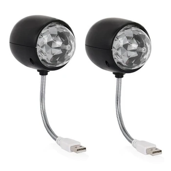 2X USB Диско-шаровая лампа, вращающаяся цветная светодиодная светодиодная лампа для вечеринок RGB с книжным светом 3 Вт, питание от USB (черный)