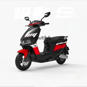 Электромобиль 72v35a Графеновый высокоскоростной аккумулятор со сверхдлительным сроком службы Интеллектуальный электрический мотоцикл